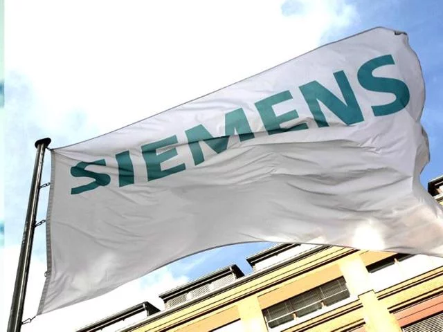 Снижены цены на УПП SIEMENS