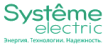 System Electric